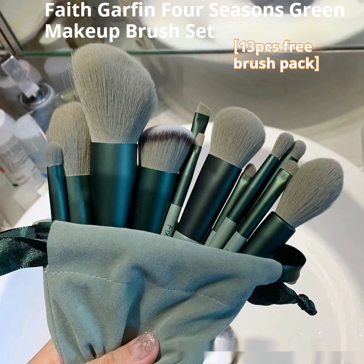 Makeup Brush Set Portable And Complete Set Of Tools